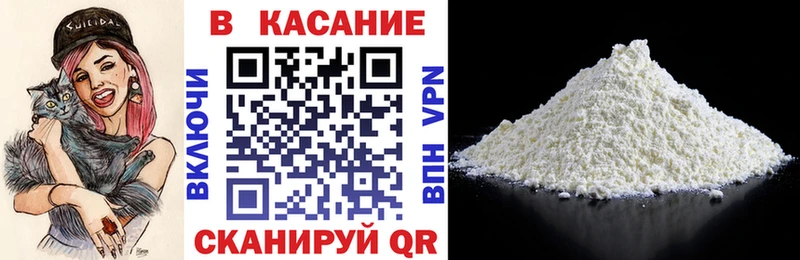 Купить наркотик аптеки Талица Кокаин  Псилоцибиновые грибы  АМФ  MDMA  Гашиш  МЕФ  МАРИХУАНА 