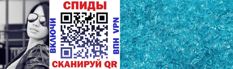где найти   ссылка на мегу   АМФЕТАМИН 98%  Талица 
