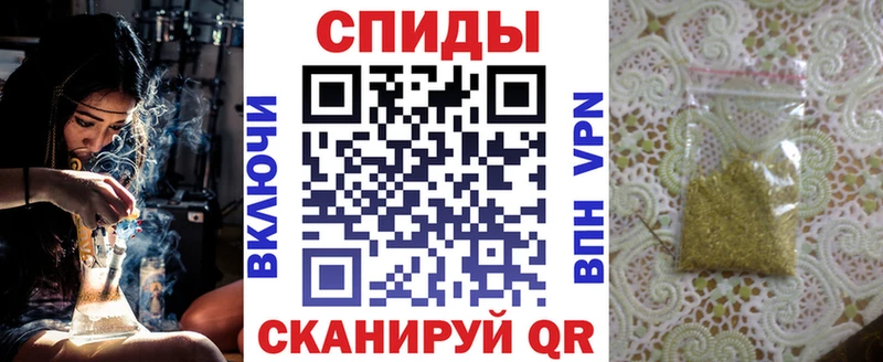 Бутират BDO 33%  Талица 