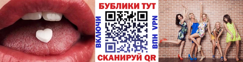 Ecstasy ешки omg как зайти Талица где продают