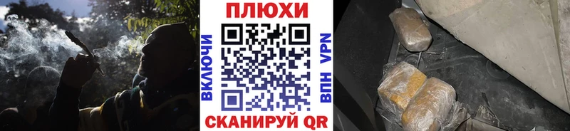 МЕГА   Талица  ГАШ гарик  продажа наркотиков 