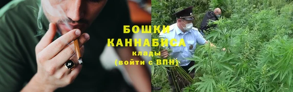 кокаин Армянск