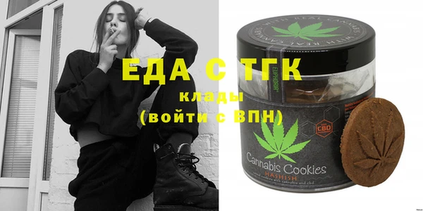 герыч Аркадак