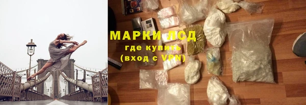 герыч Аркадак