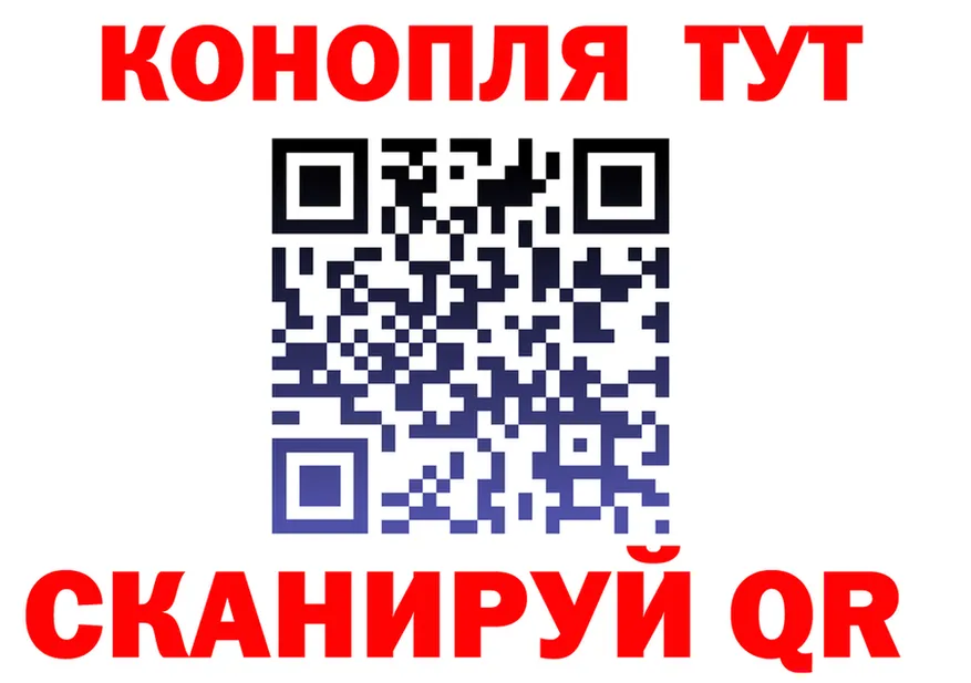 МЕТАДОН кристалл зеркало площадка MEGA Талица
