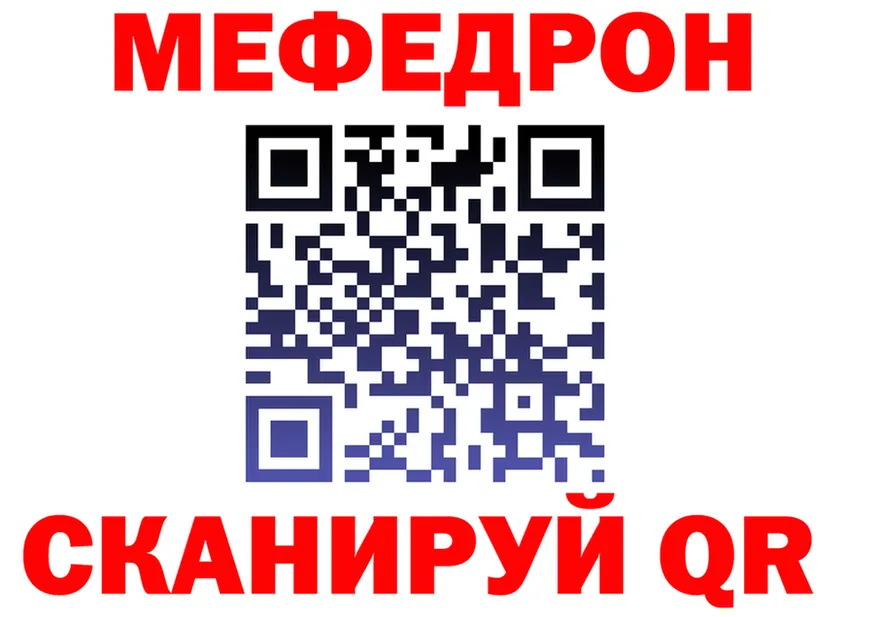 A PVP СК зеркало мориарти OMG Талица