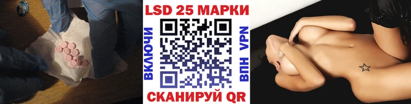 blacksprut ONION  Талица  Лсд 25 экстази ecstasy 