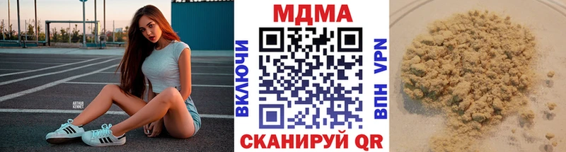 MDMA VHQ  Талица 