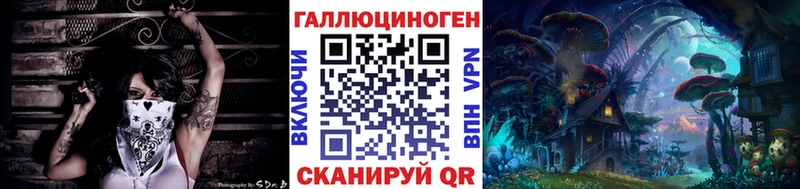 сколько стоит  Талица  Галлюциногенные грибы мицелий 